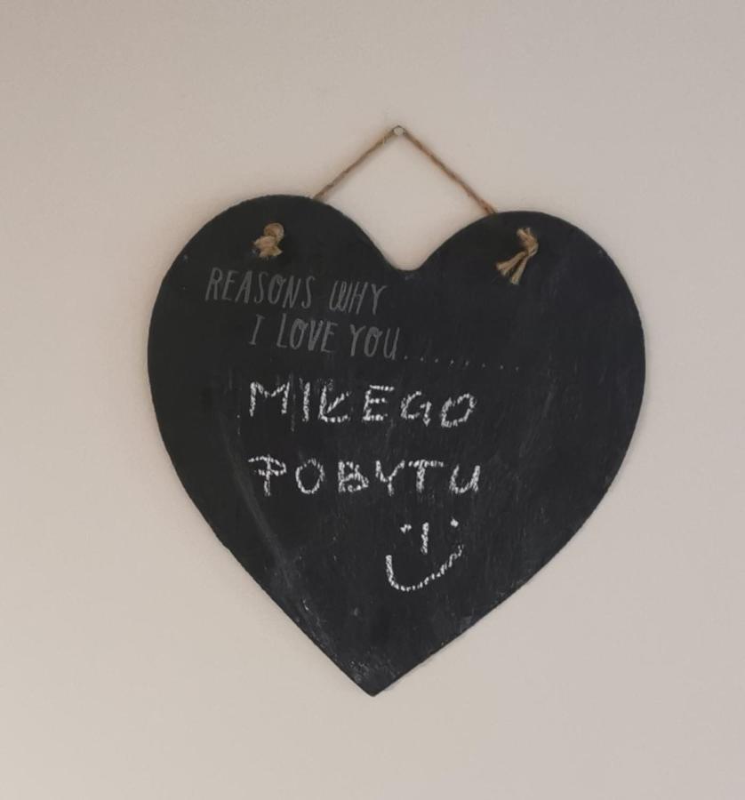 Mieszkanie Dwupokojowe Na Wsi W Domu Dwurodzinnym Postomino Esterno foto